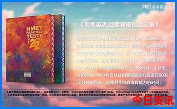 新沂有什么好玩的地方旅游景点