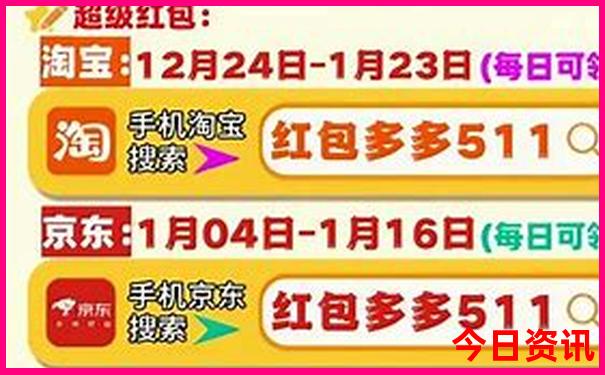 夏天应该去哪旅游